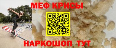 шишки Шебекино