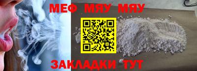 твердый Шахты