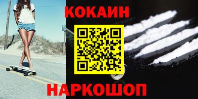 твердый Шахты