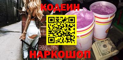 твердый Шахты