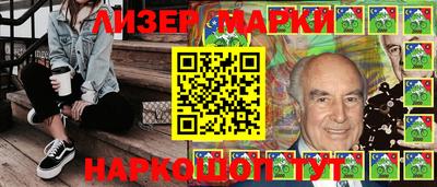 твердый Шахты