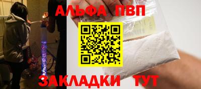 твердый Шахты