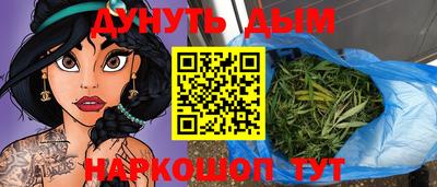 твердый Шахты