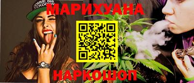 не бодяженный Шелехов