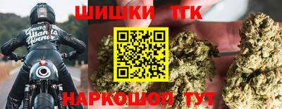 твердый Шахты