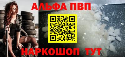 твердый Шахты