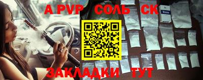 твердый Шахты