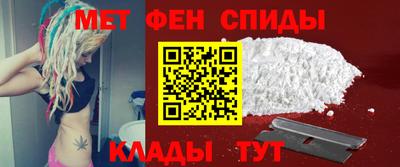 шишки Шебекино