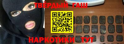 не бодяженный Шелехов
