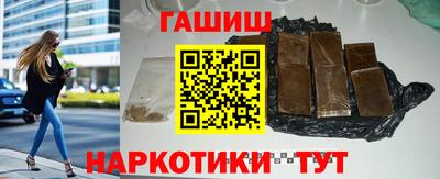 не бодяженный Шелехов