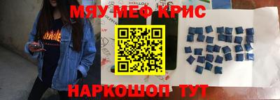 не бодяженный Шелехов