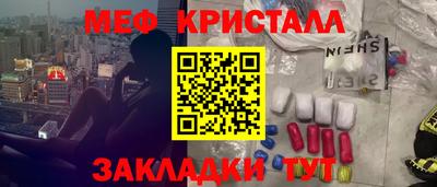 твердый Шахты